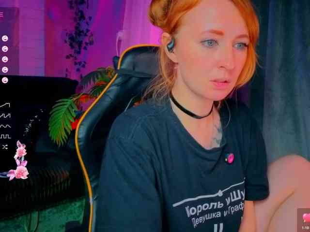 Angel_Eyes webcam