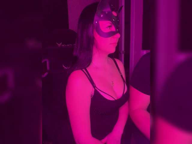 BonyaNice's BongaCams show and profile