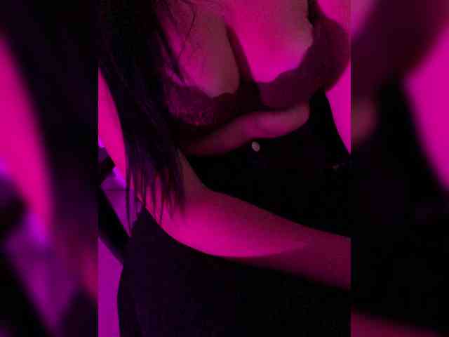 Bonya_Nice webcam
