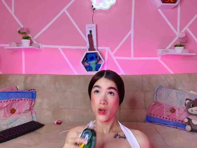 HannaLee webcam