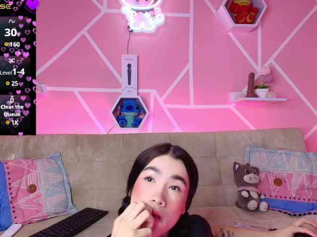 HannaLee webcam