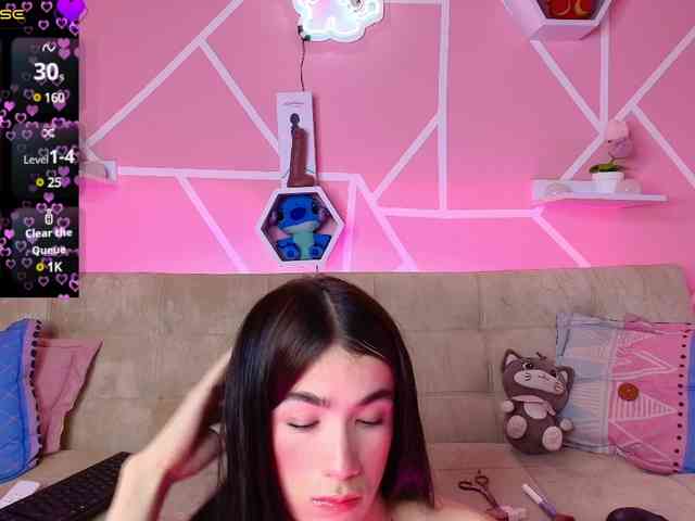 HannaLee webcam