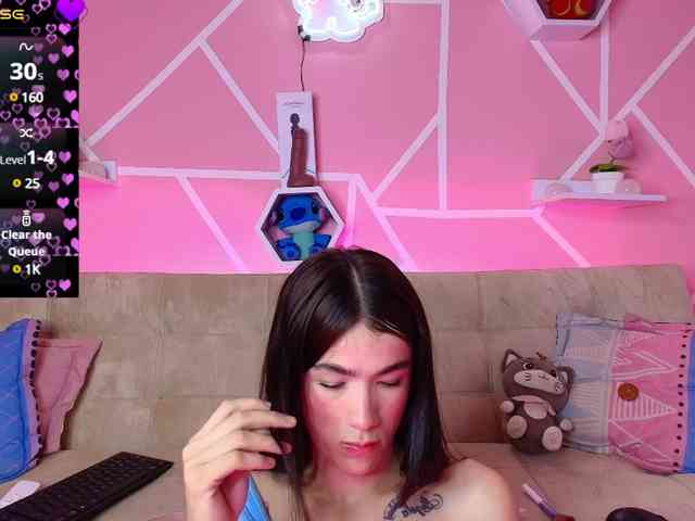 HannaLee webcam