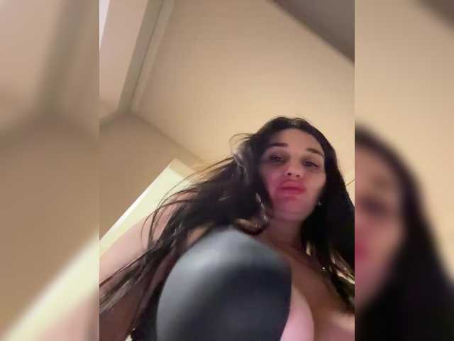 Uliae live cam