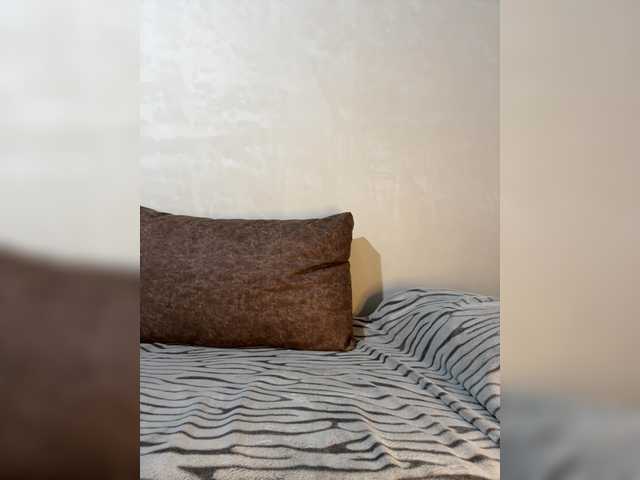 Uliae's BongaCams show and profile