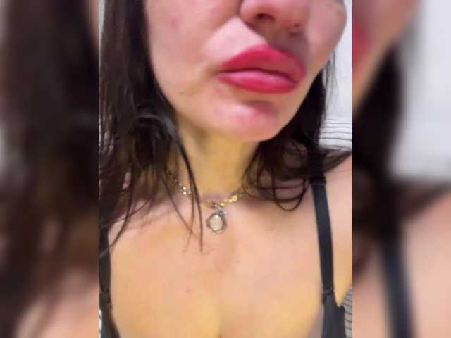 Uliae's BongaCams show and profile