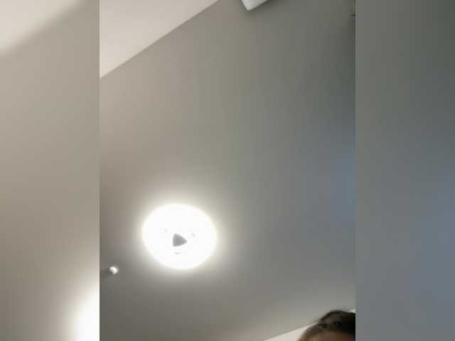 Uliae's BongaCams show and profile