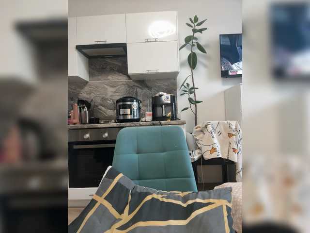 Uliae's BongaCams show and profile