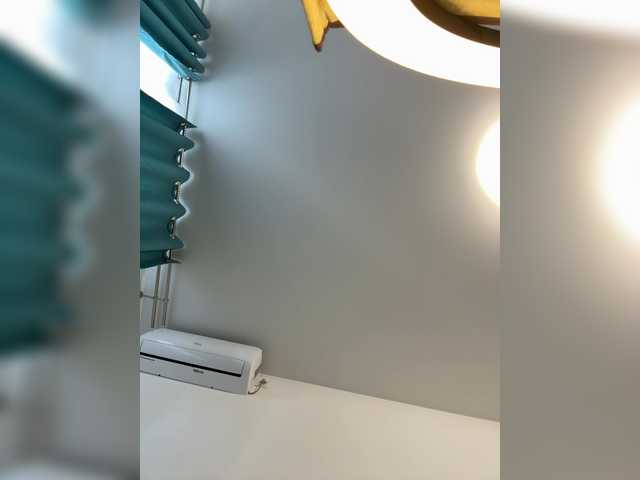 Uliae's BongaCams show and profile