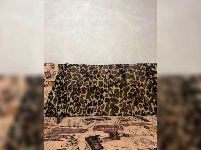 Uliae's BongaCams show and profile