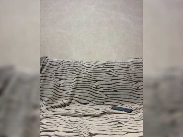 Preview of uliae_kiska