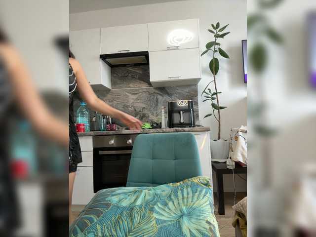 Uliae's BongaCams show and profile