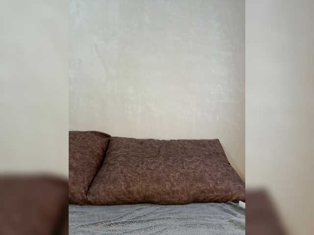 Uliae's BongaCams show and profile