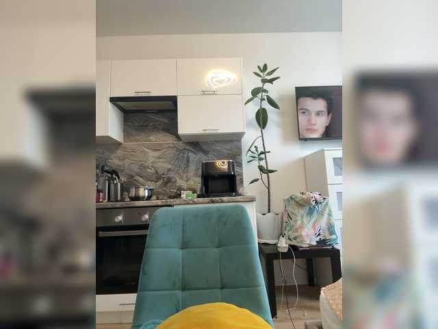 Uliae's BongaCams show and profile