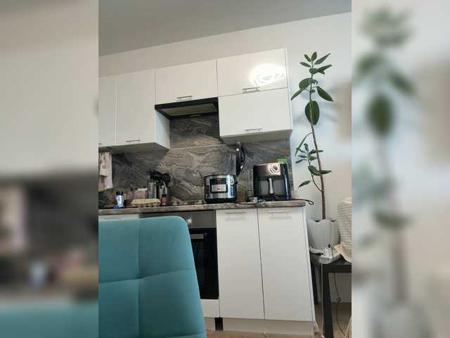 Uliae's BongaCams show and profile