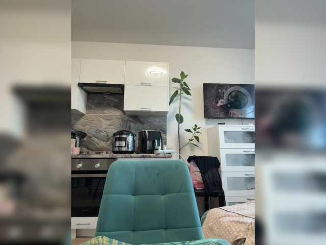 Uliae's BongaCams show and profile