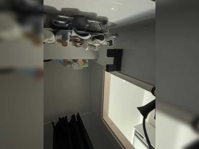 Uliae's BongaCams show and profile