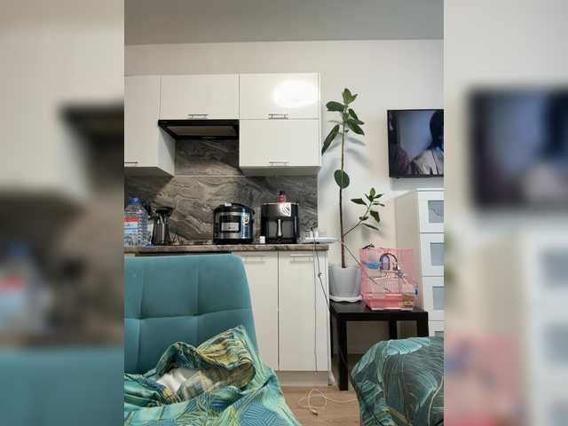 Uliae's BongaCams show and profile