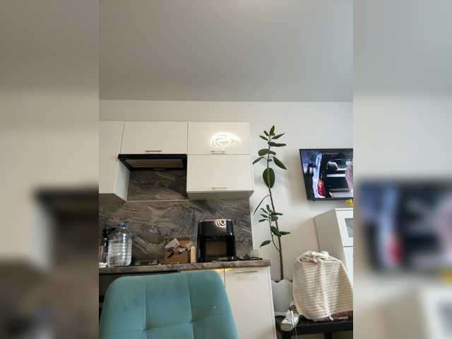 Uliae's BongaCams show and profile