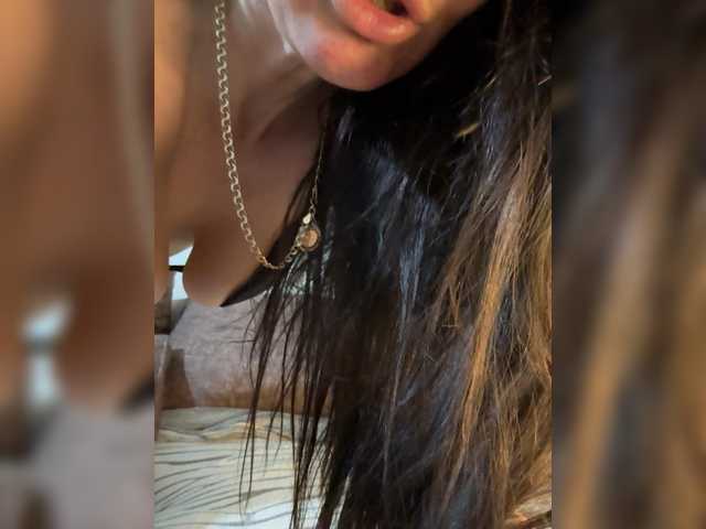 в попе у Uliae