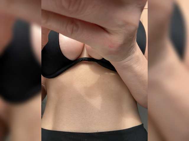 Uliae's BongaCams show and profile