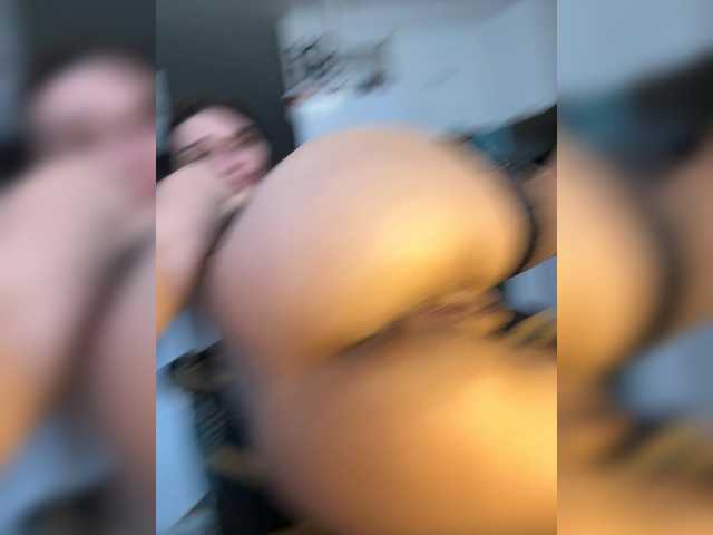 Uliae's BongaCams show and profile