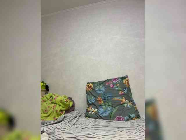 Uliae_Kiska webcam