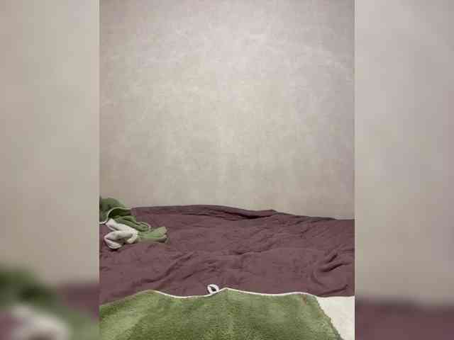 Uliae_Kiska webcam