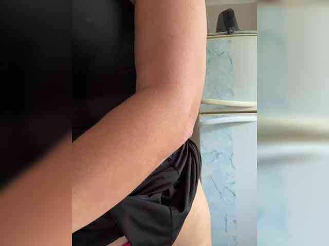 Uliae_Kiska webcam