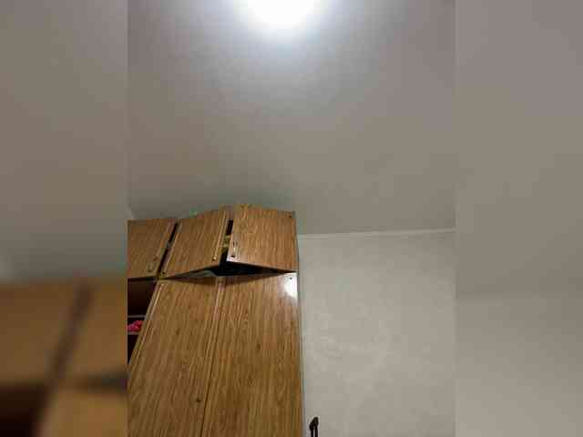 Uliae_Kiska webcam