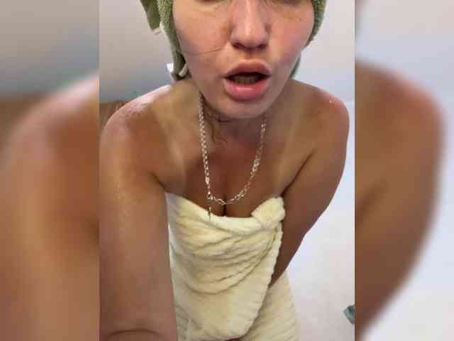 Uliae_Kiska webcam