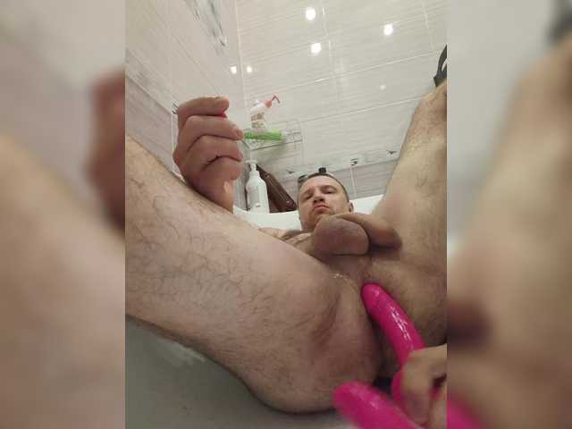 CyberPenis