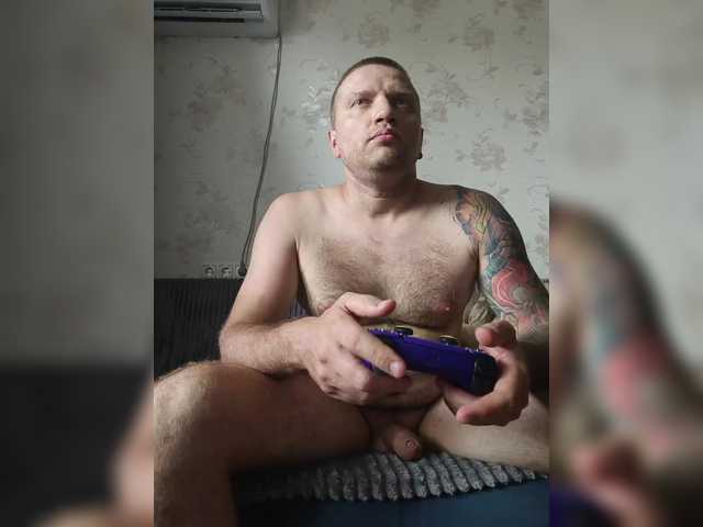 CyberPenis