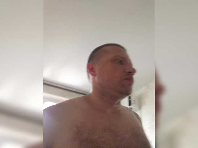 CyberPenis
