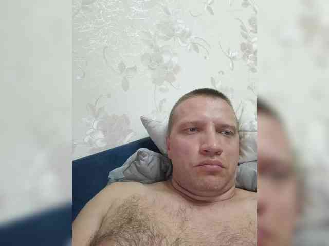 CyberPenis
