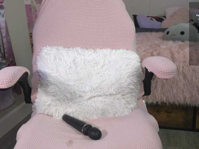 UwUKalieRxUwU's BongaCams show and profile