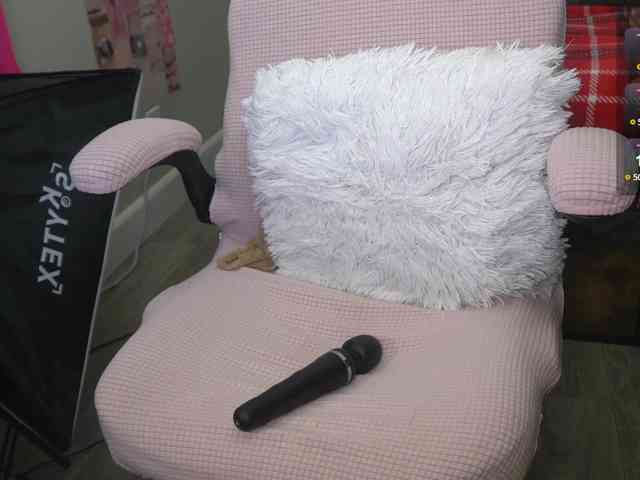 UwUKalieRxUwU webcam