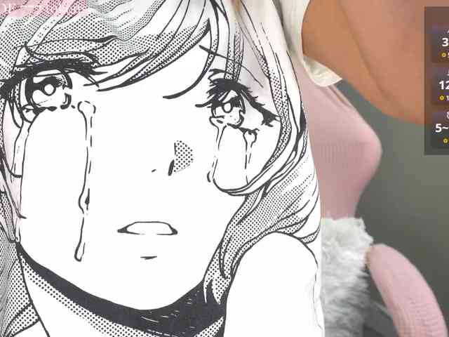 UwUKalieRxUwU webcam