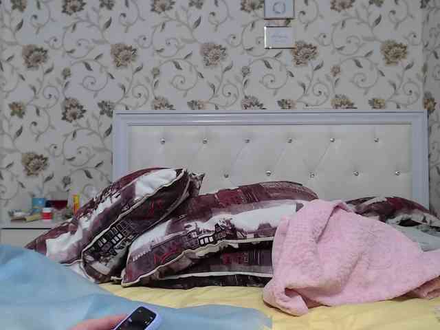 new-Katty webcam