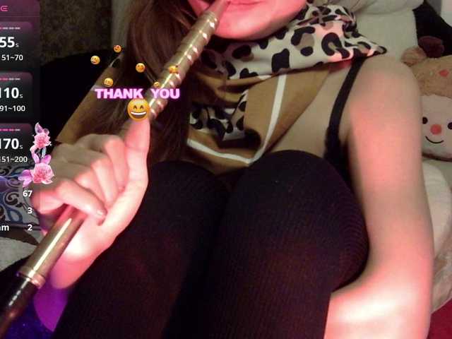 Preview of alice_nova