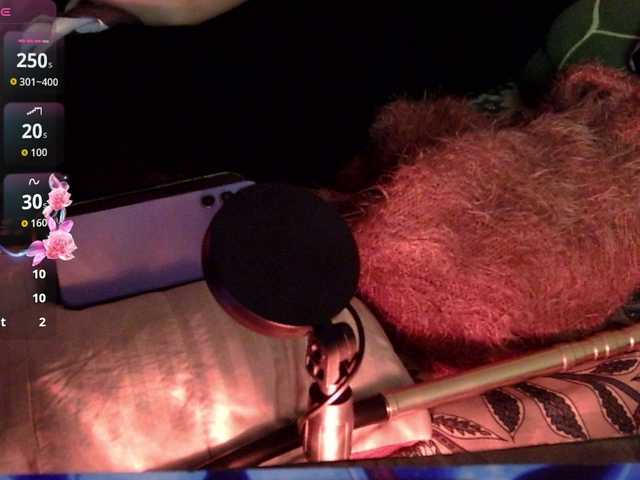 Preview of alice_nova