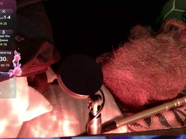 Preview of alice_nova