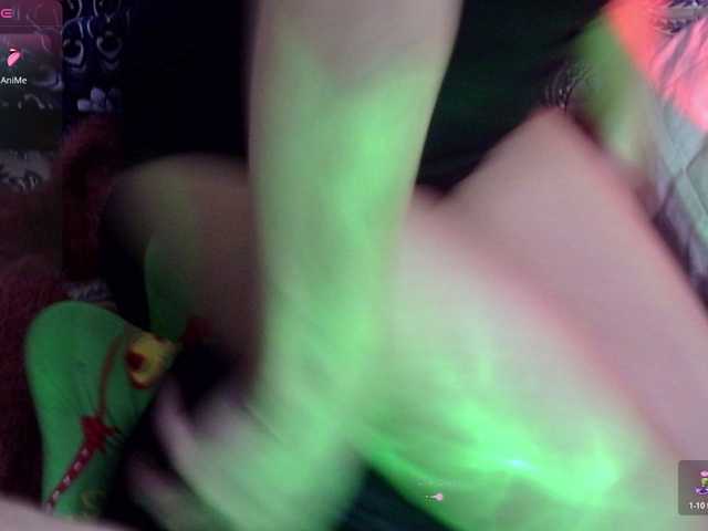 Preview of alice_nova