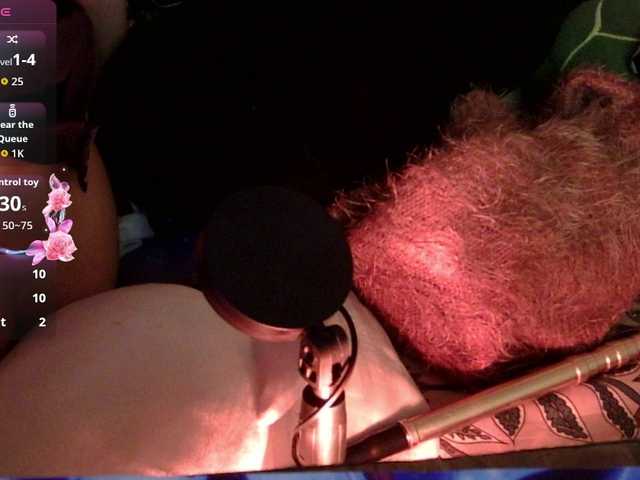 Preview of alice_nova