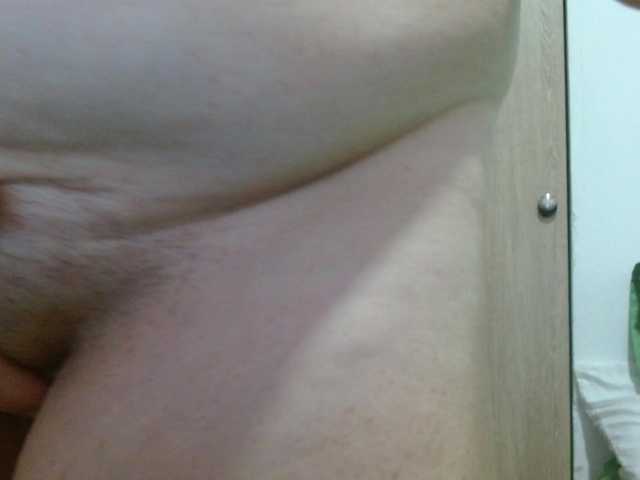 canitas69's BongaCams show and profile