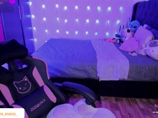 NahiaraEvans- Porn Show