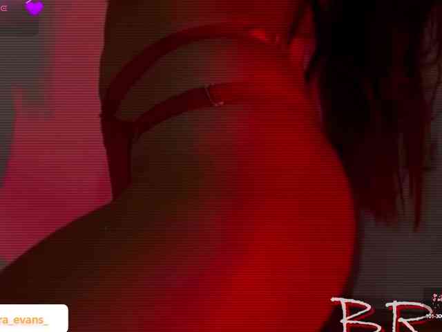 NahiaraEvans- webcam