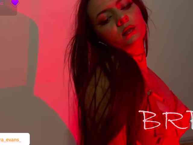 NahiaraEvans- webcam