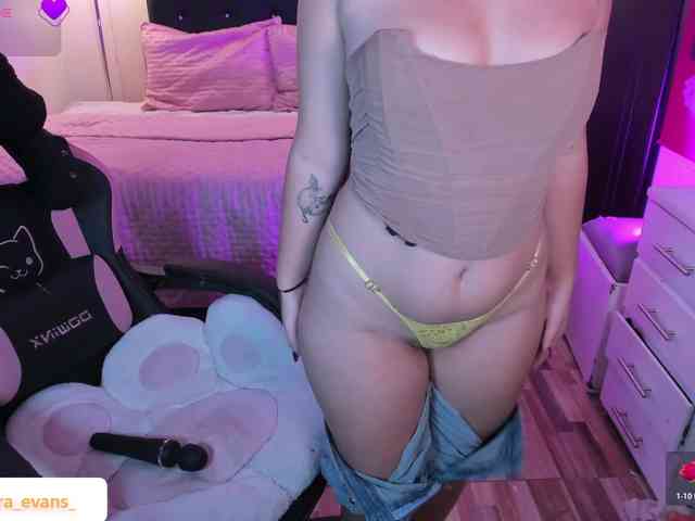 NahiaraEvans- webcam