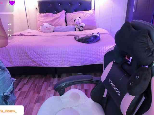 NahiaraEvans- webcam